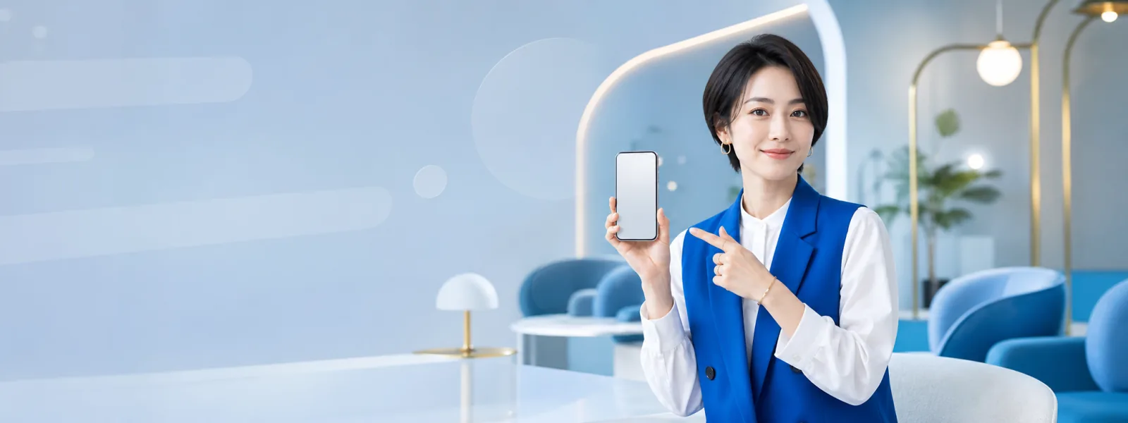 WEBで進めたい
